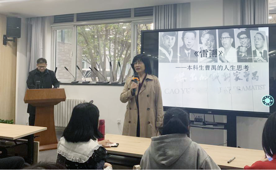 ×ðÁú¿Ê±(Öйú)ÈËÉú¾ÍÊDz«!