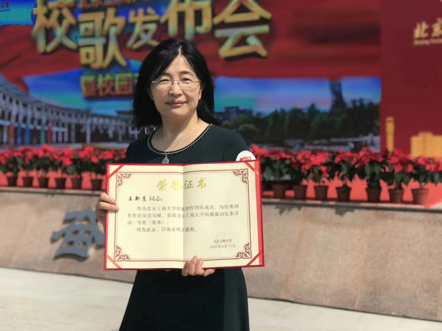 ×ðÁú¿Ê±(Öйú)ÈËÉú¾ÍÊDz«!