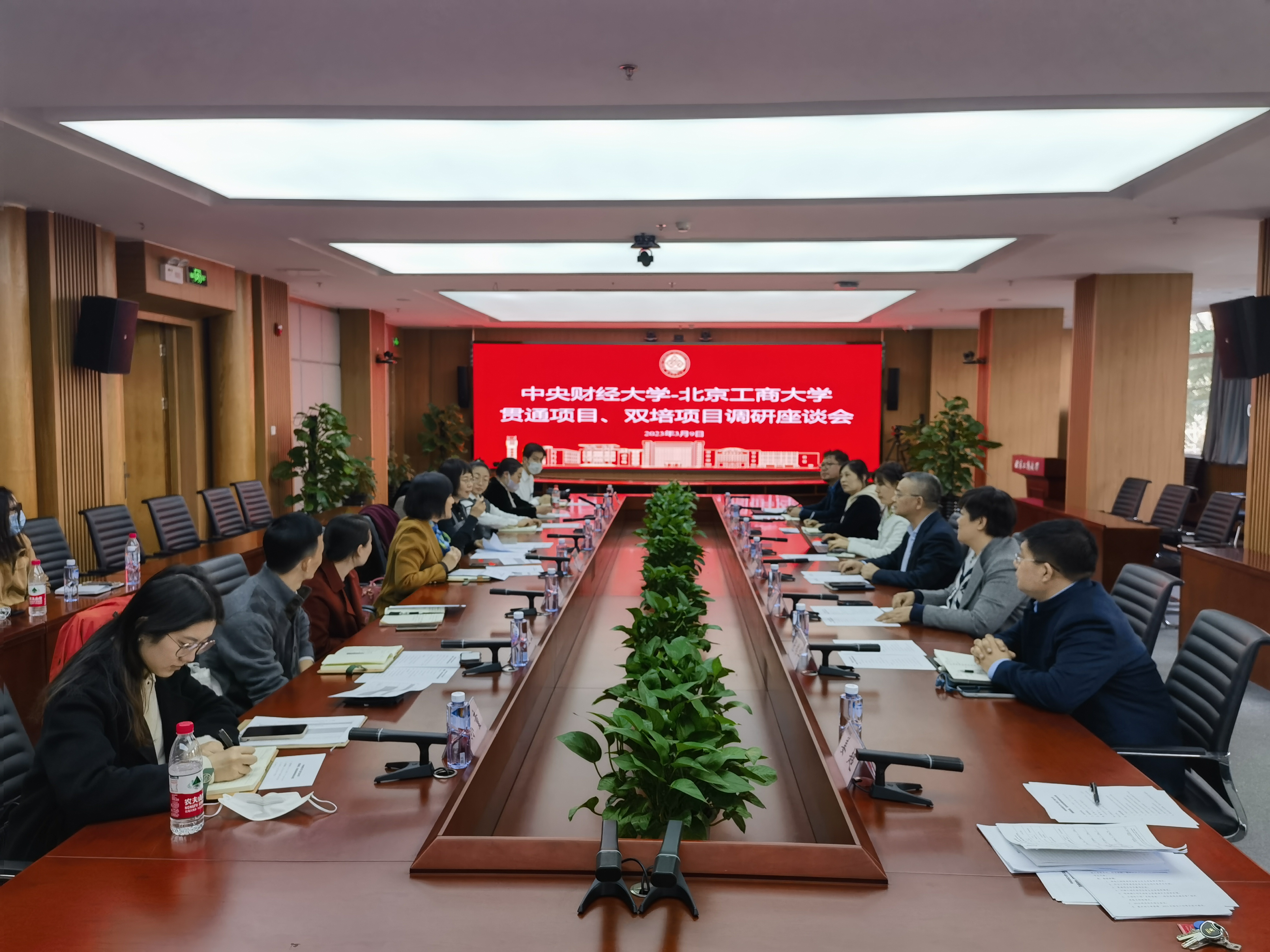 ×ðÁú¿Ê±(Öйú)ÈËÉú¾ÍÊDz«!