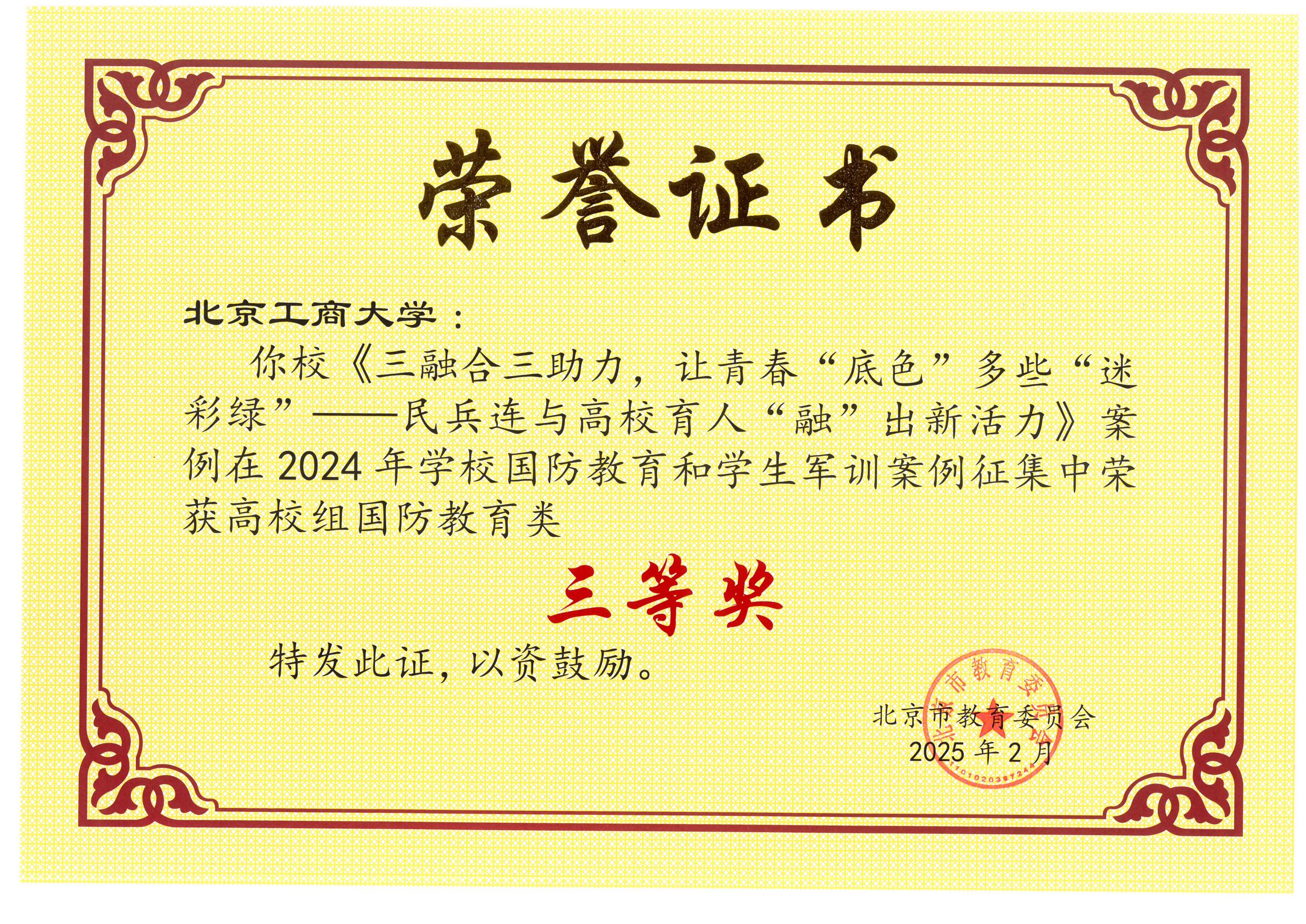 ʱ(й)ǲ!