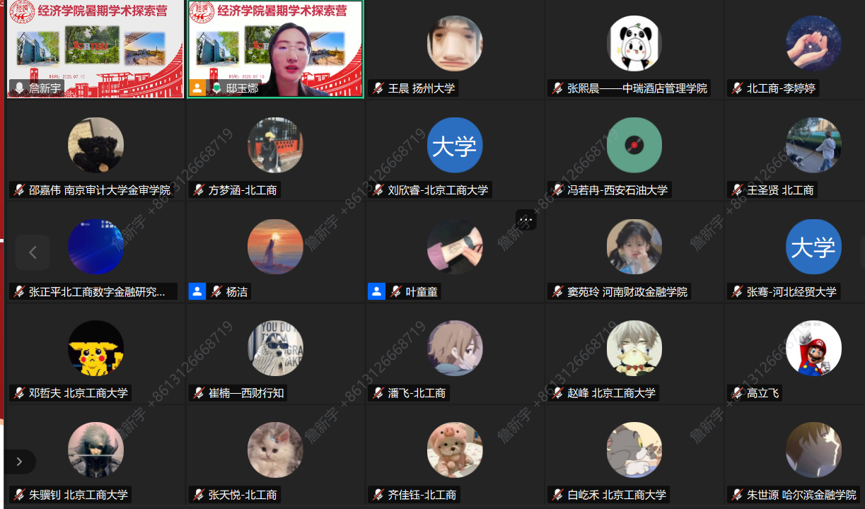 ʱ(й)ǲ!