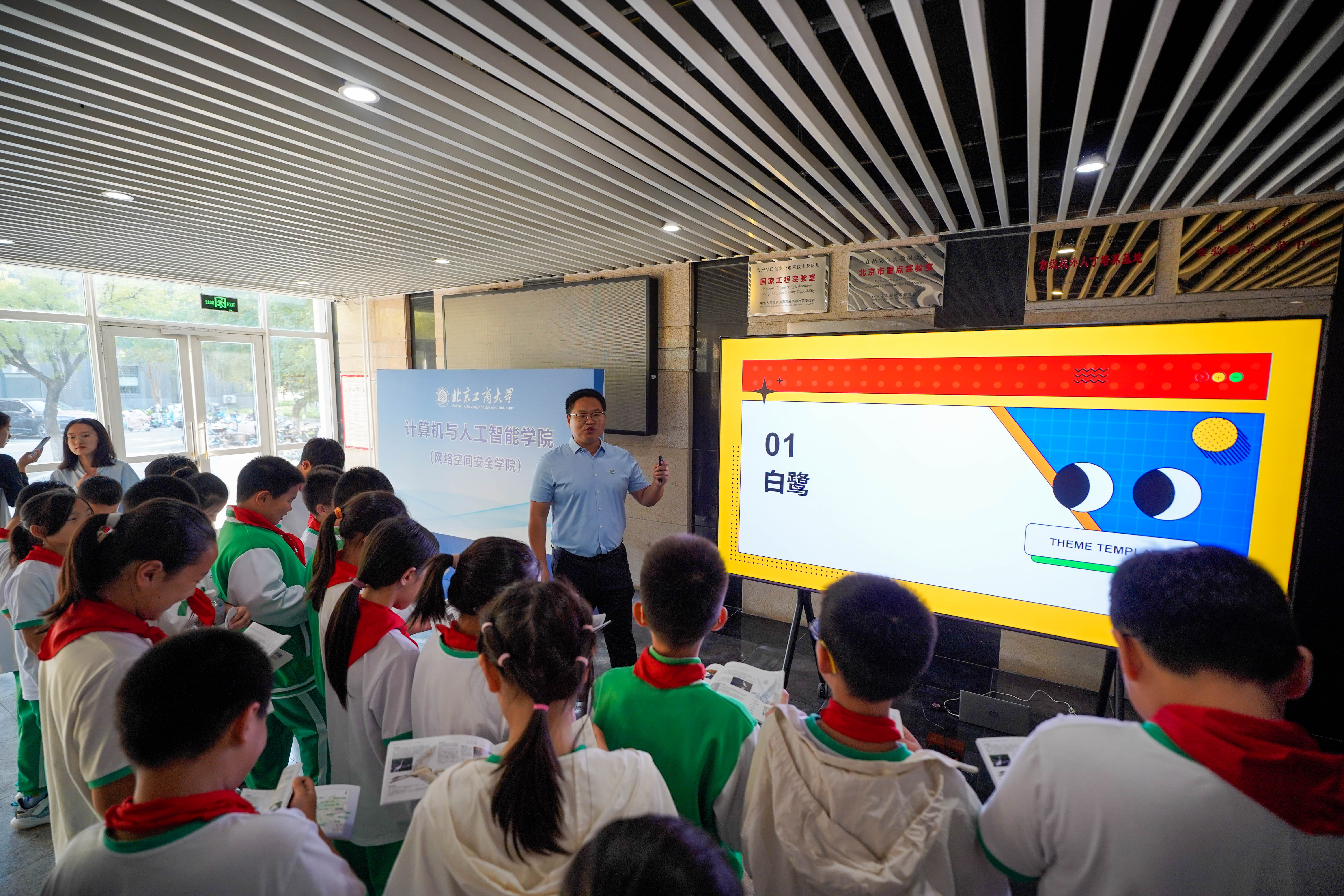 ×ðÁú¿Ê±(Öйú)ÈËÉú¾ÍÊDz«!