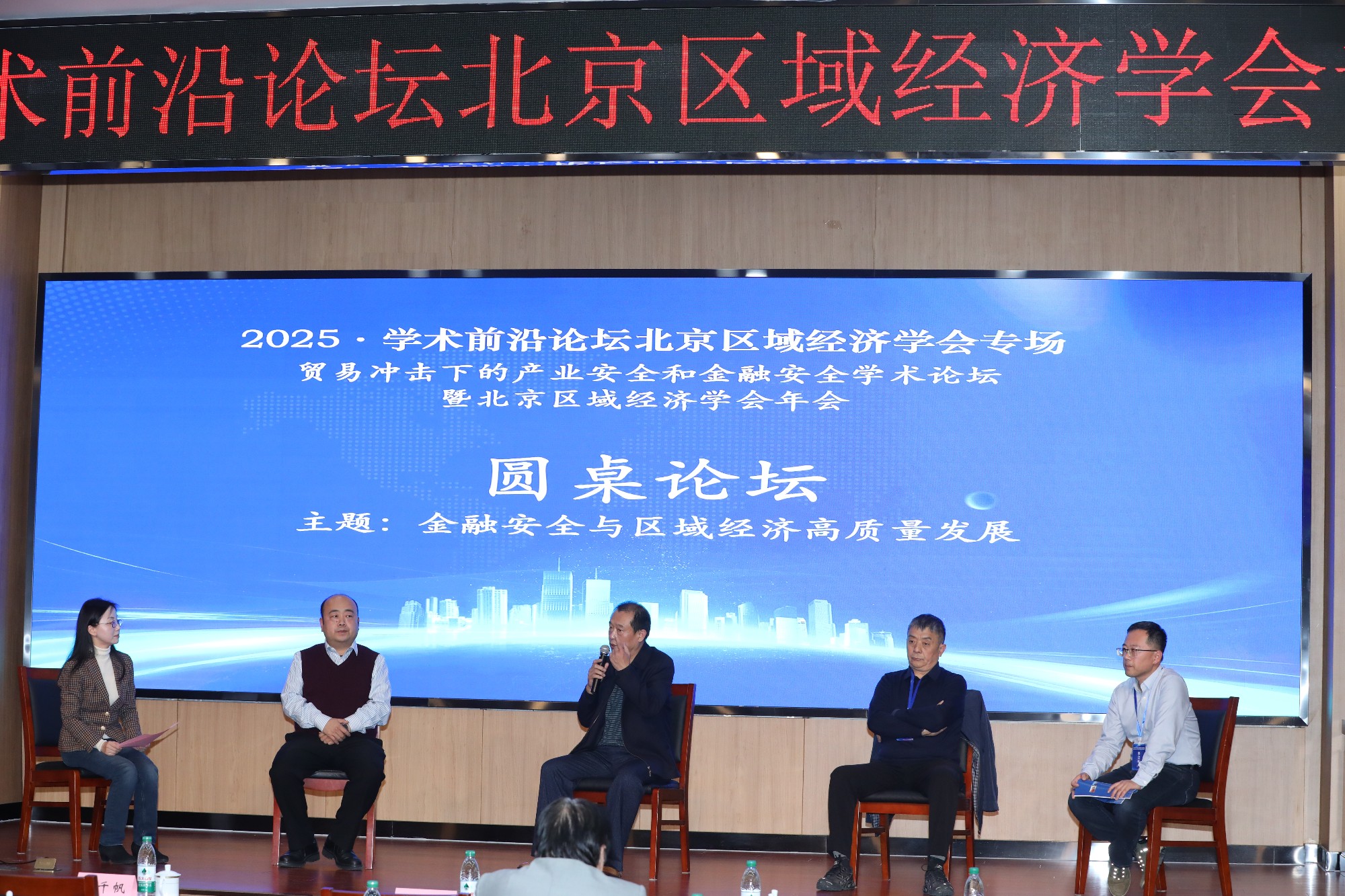 尊龙凯时(中国)人生就是搏!