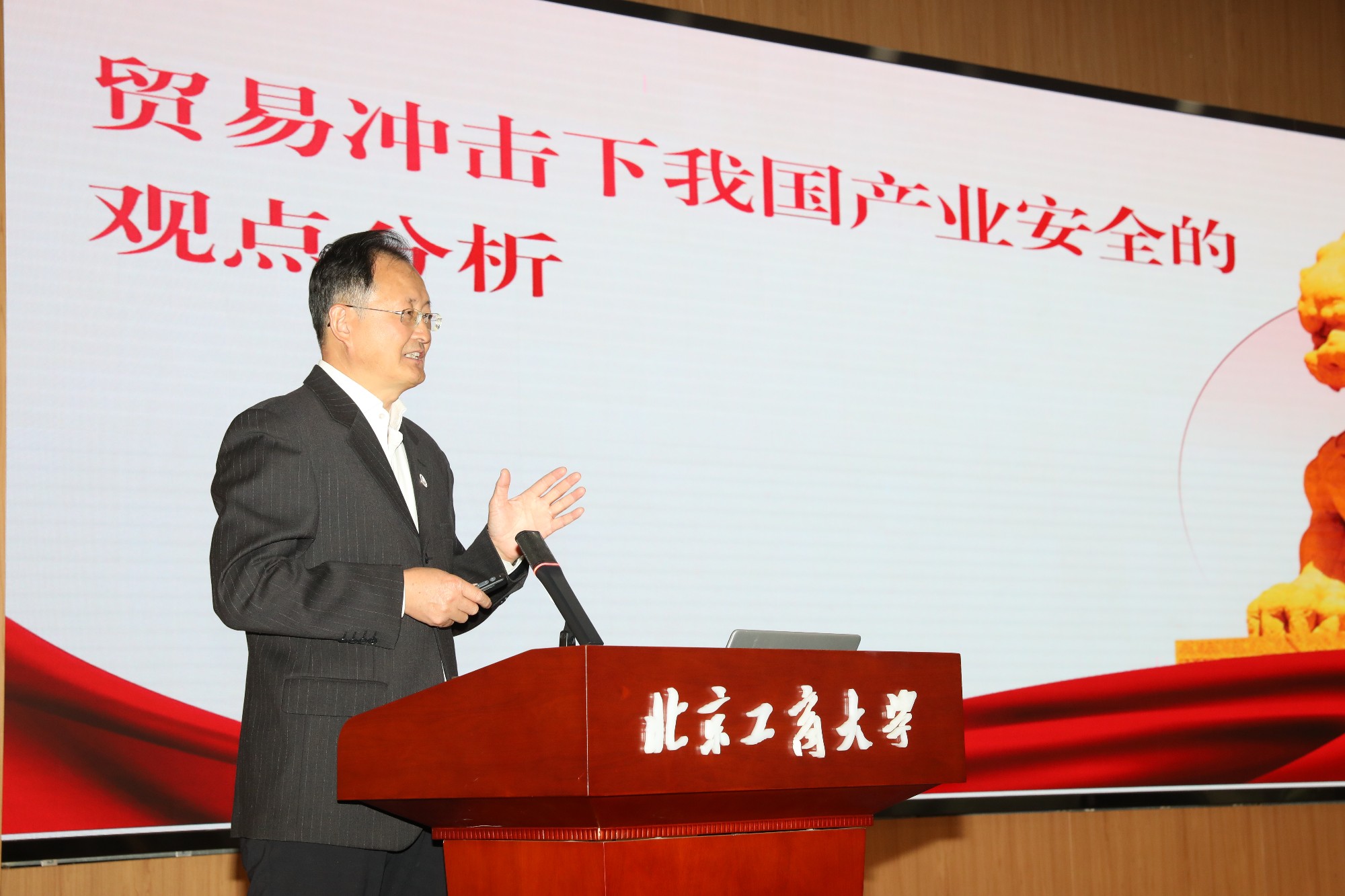 尊龙凯时(中国)人生就是搏!