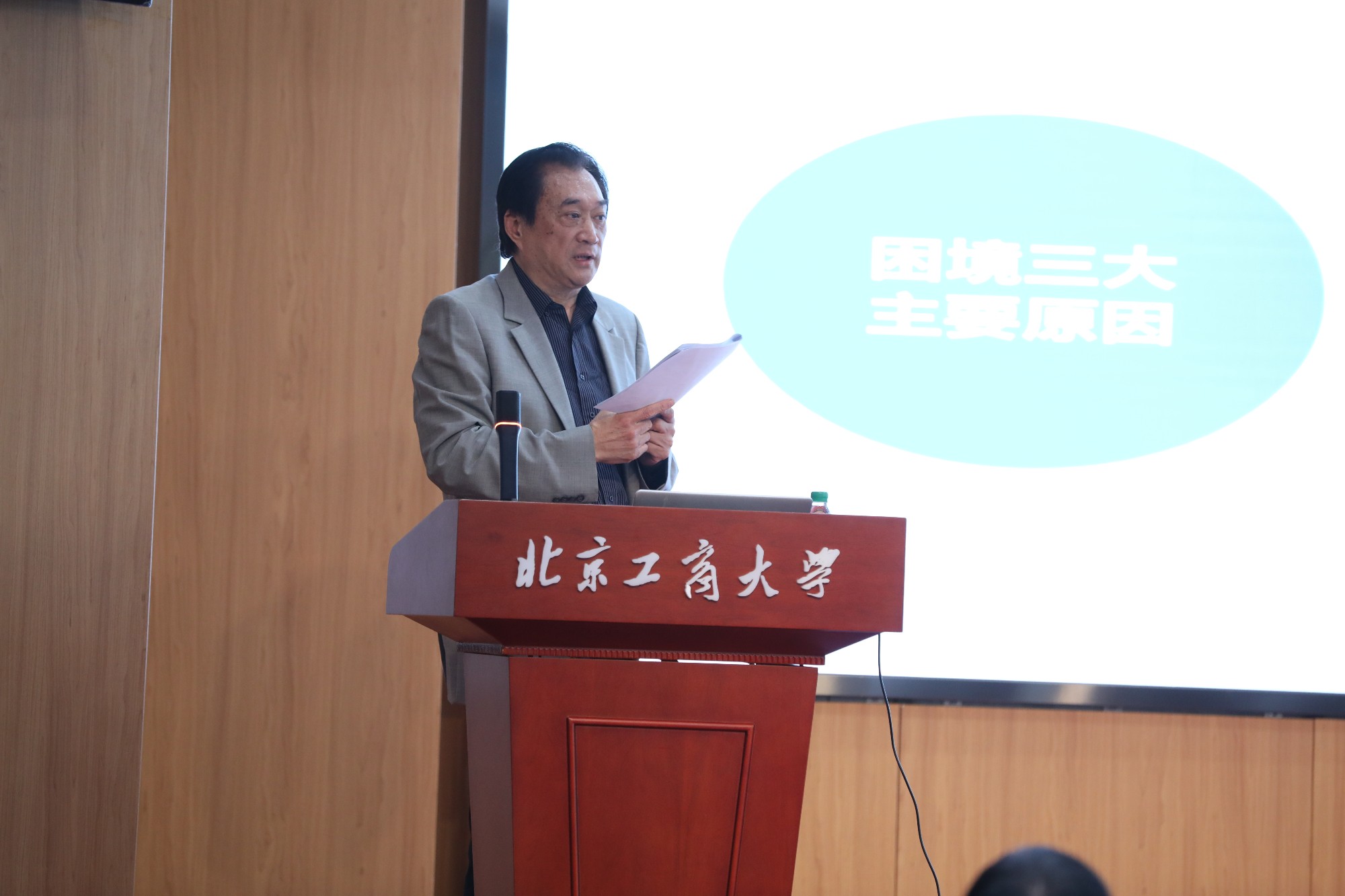 尊龙凯时(中国)人生就是搏!