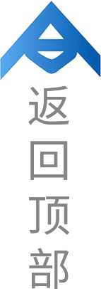 PG直营不凡成就非凡 - 官网