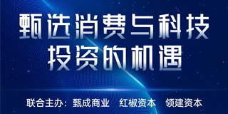 PG直营不凡成就非凡 - 官网
