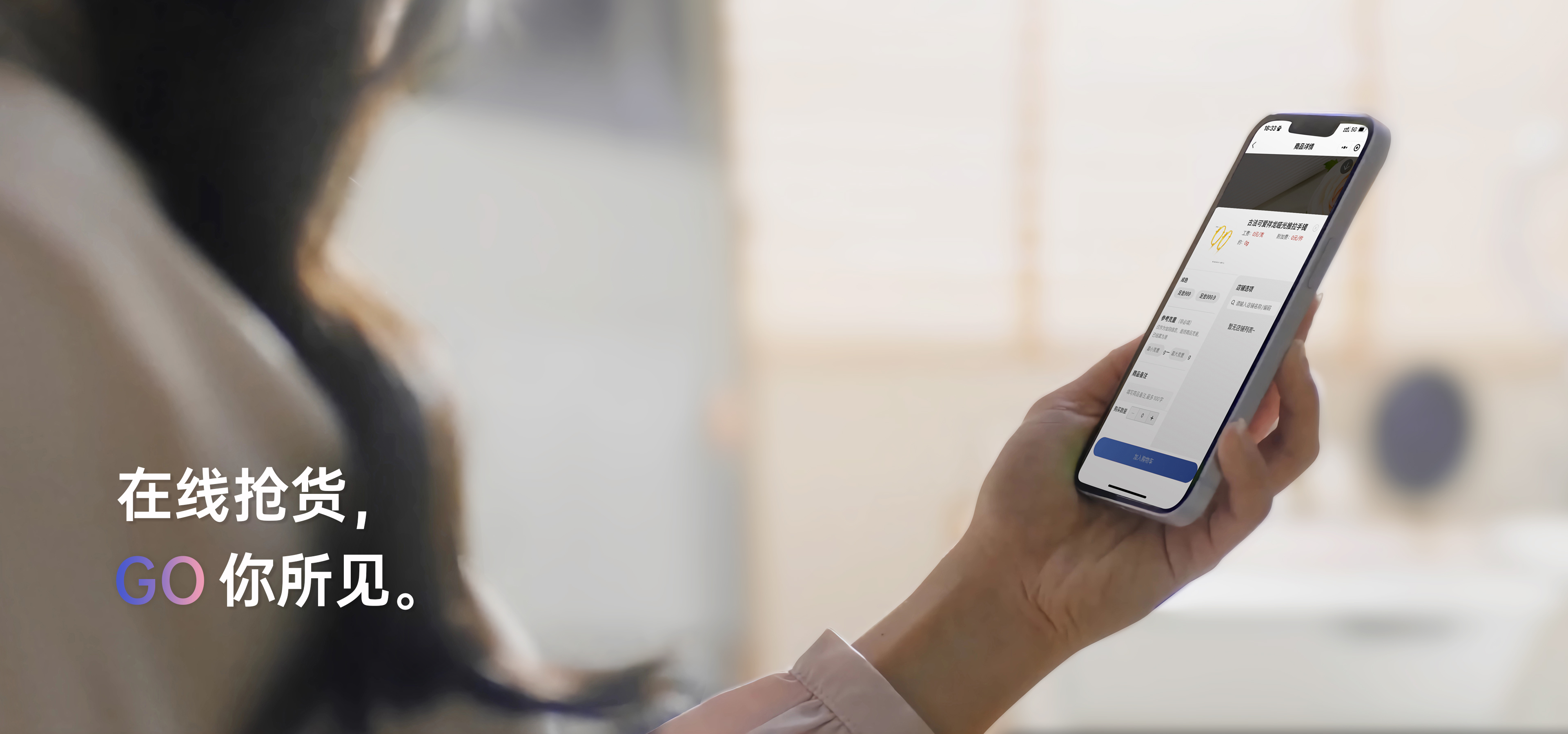 Z6·人生就是博(中国区)有限公司官网