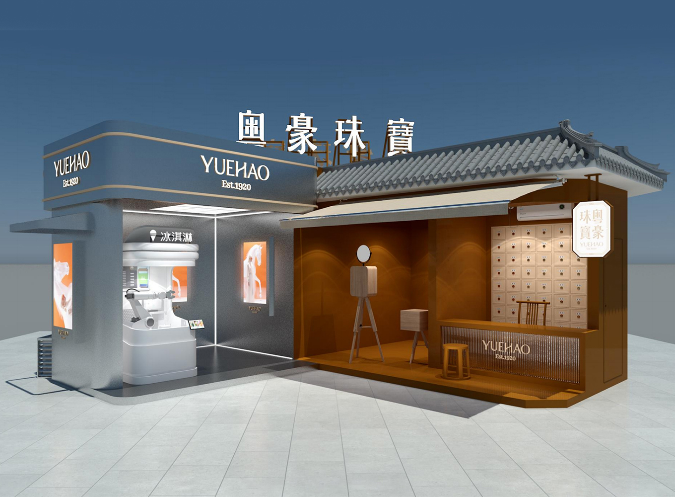 Z6·人生就是博(中国区)有限公司官网